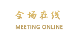 上海松江松浦度假村
